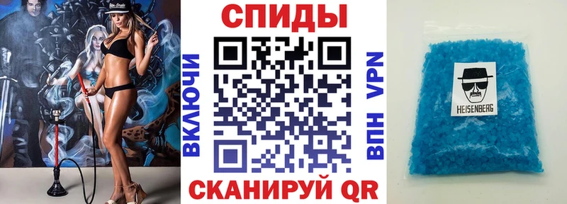 Купить закладки  Берёзовский  АМФЕТАМИН 97% 