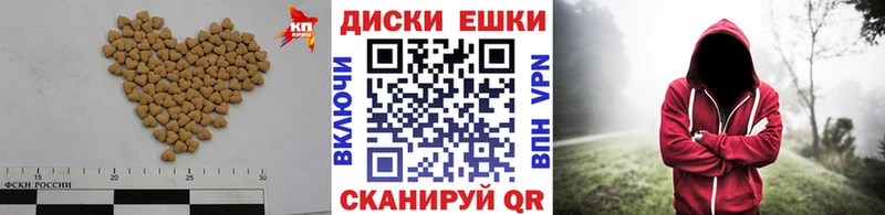Купить  Берёзовский  Ecstasy DUBAI 