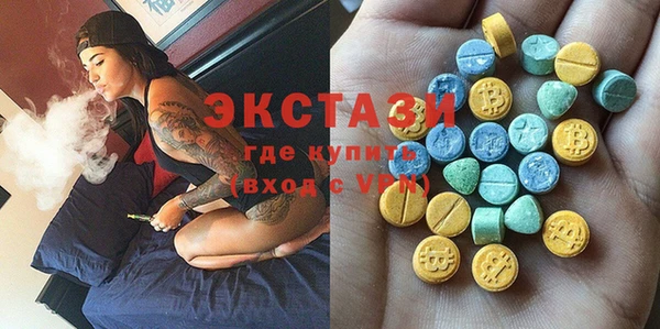 трава Козельск
