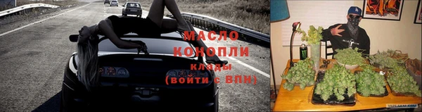 трава Козельск