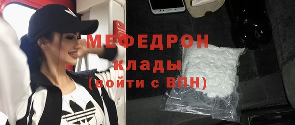 гашик Кодинск
