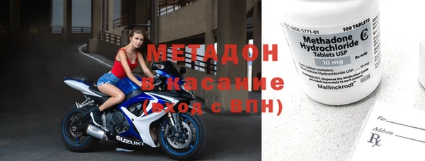 гашик Козловка