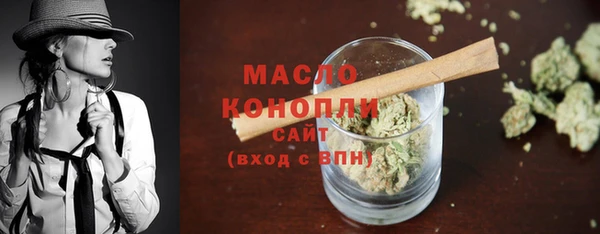 гашик Кодинск