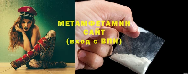 гашик Кодинск