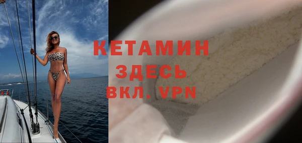 гашик Козловка