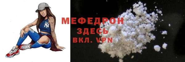 гашик Кодинск