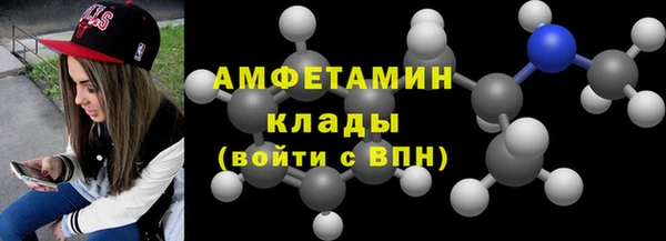 гашик Кодинск
