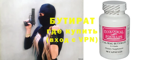 гашик Кодинск
