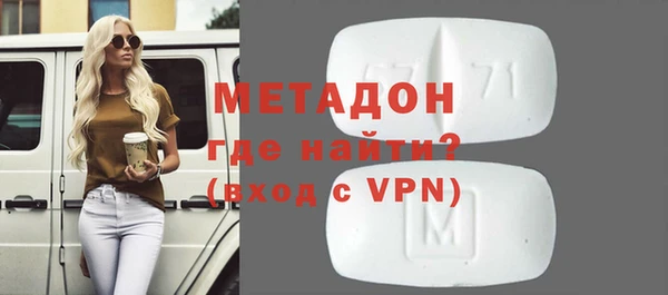 гашик Козловка