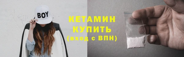 гашик Кодинск