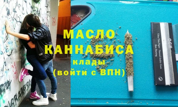 трава Козельск