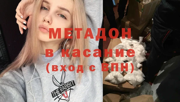 трава Козельск