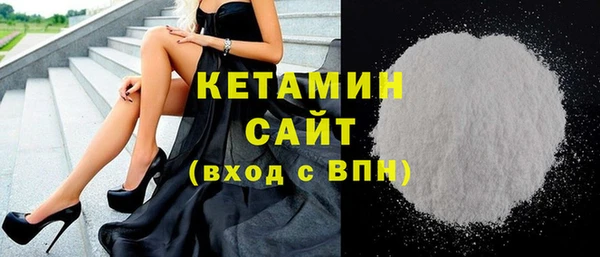 трава Козельск