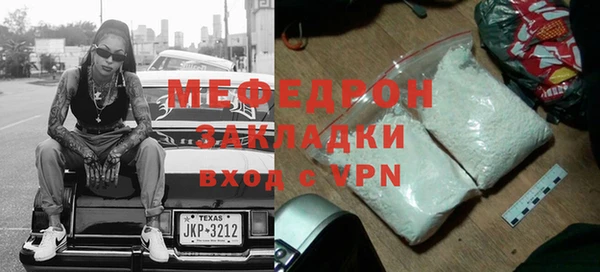 гашик Кодинск