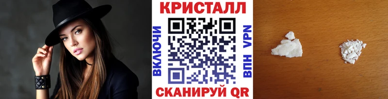 Купить где  Берёзовский  Первитин винт 