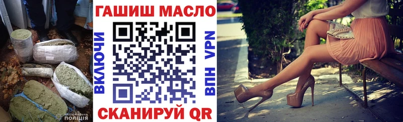 Купить  Берёзовский  Дистиллят ТГК THC oil 